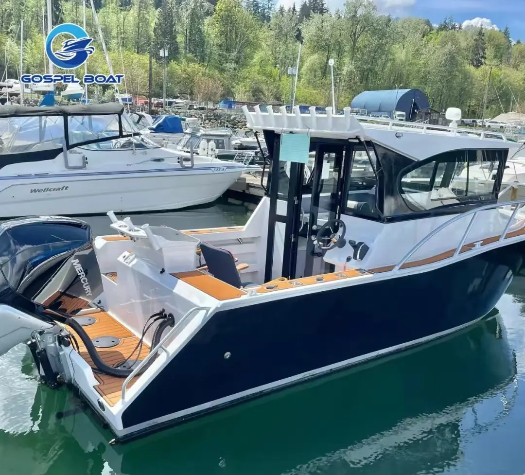 7.5m Luxury Aluminum Cabin Fishing Boat