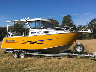 シモンズグランドセール 6-85m-Cuddy-Cabin-320-240.jpg デュエルマスターズ