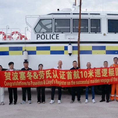 微信图片_2025-08-04_133334_110_638_638.jpg