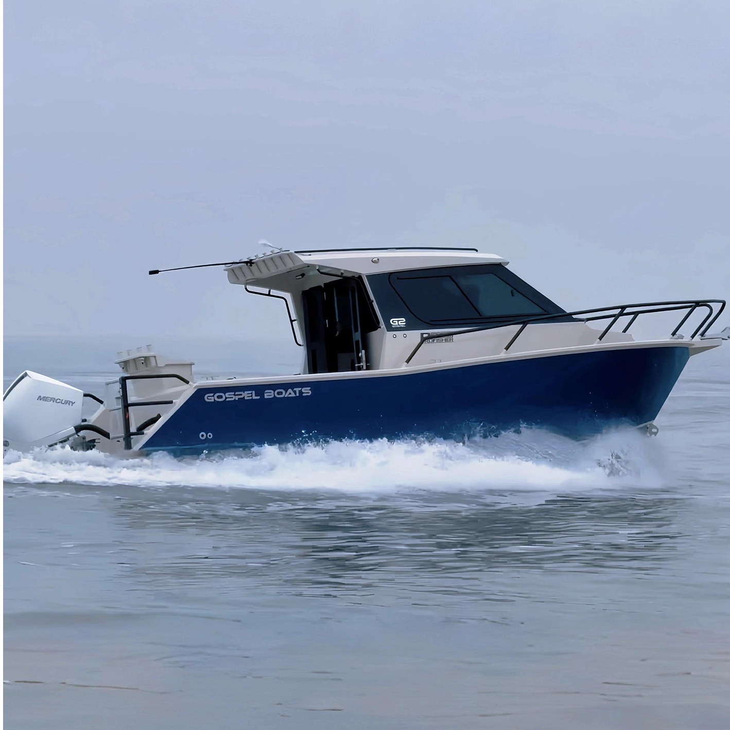 G2 Profisher750 Aluminum Fishing Boat