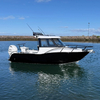 6.25m Hot Sale In Australia CE Certificate Fishing Boat Aluminum