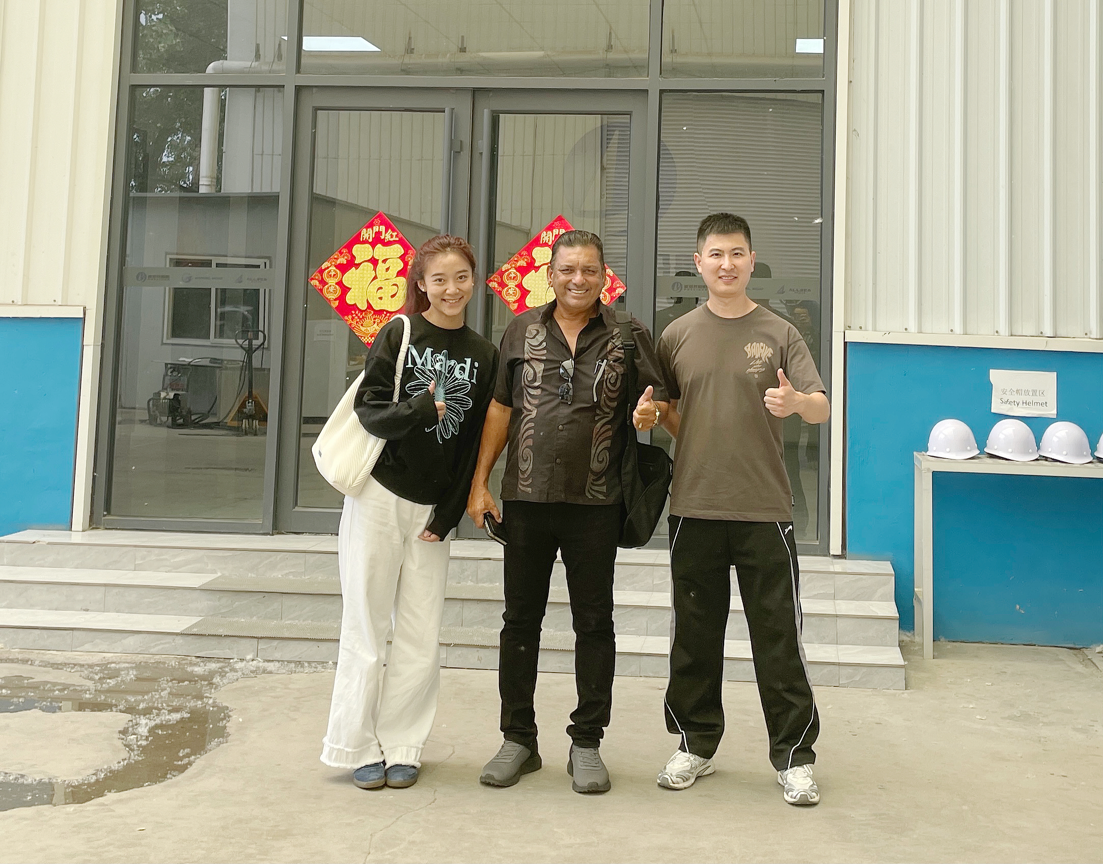 微信图片_20250619152555