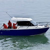 G2 Profisher750 Aluminum Fishing Boat