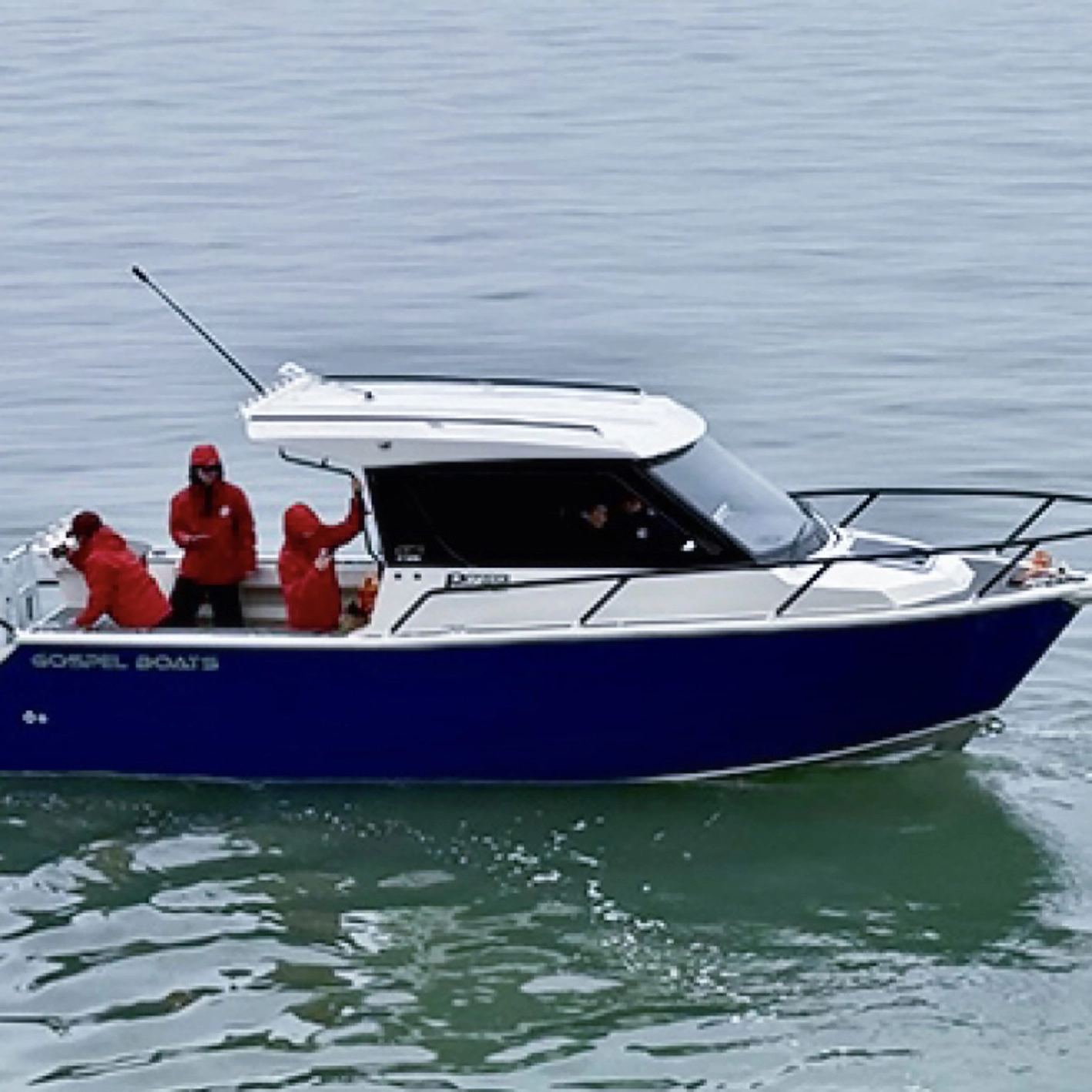 G2 Profisher750 Aluminum Fishing Boat