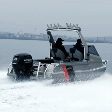 E470 Easycraft Aluminum Fishing Boat 