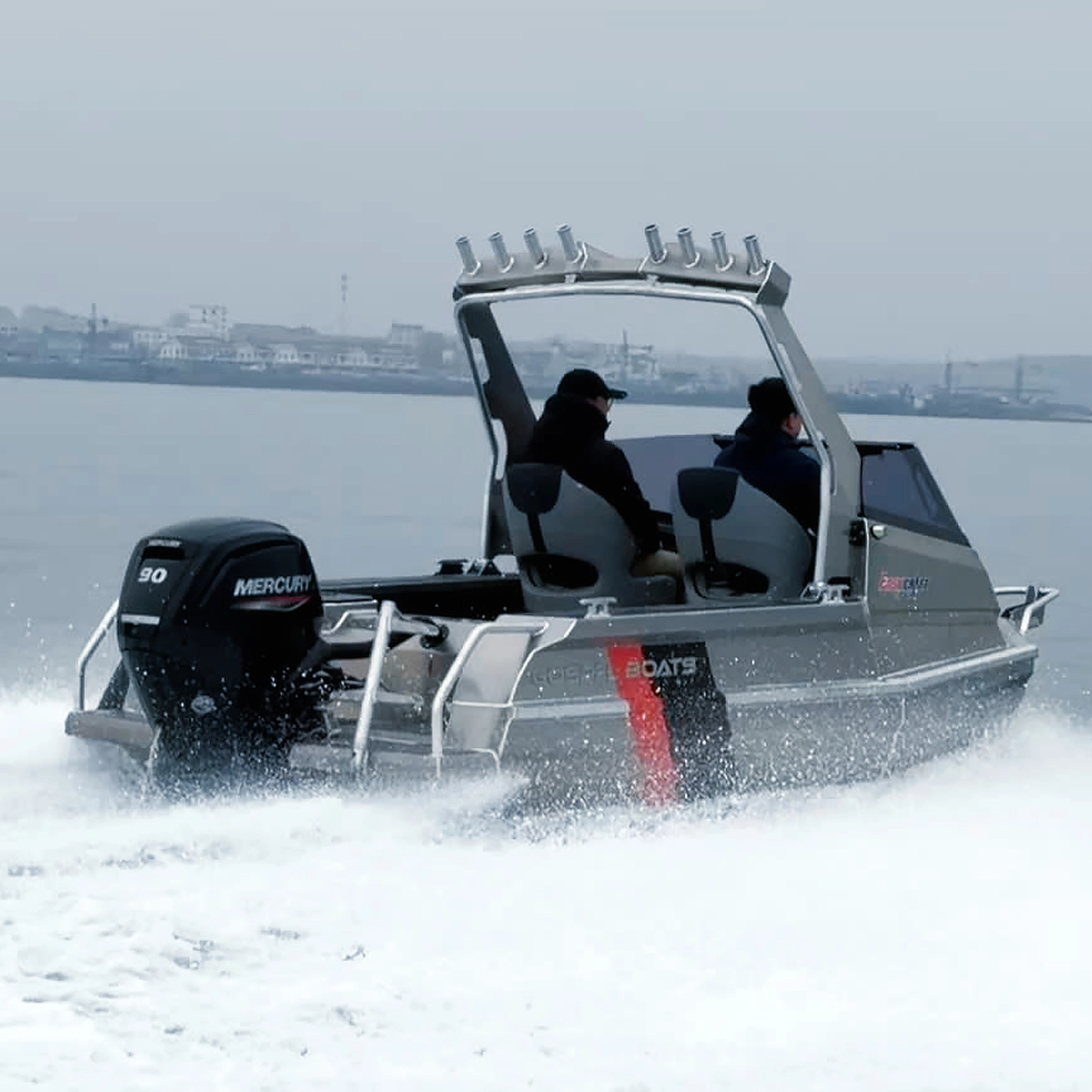 E470 Easycraft Aluminum Fishing Boat 