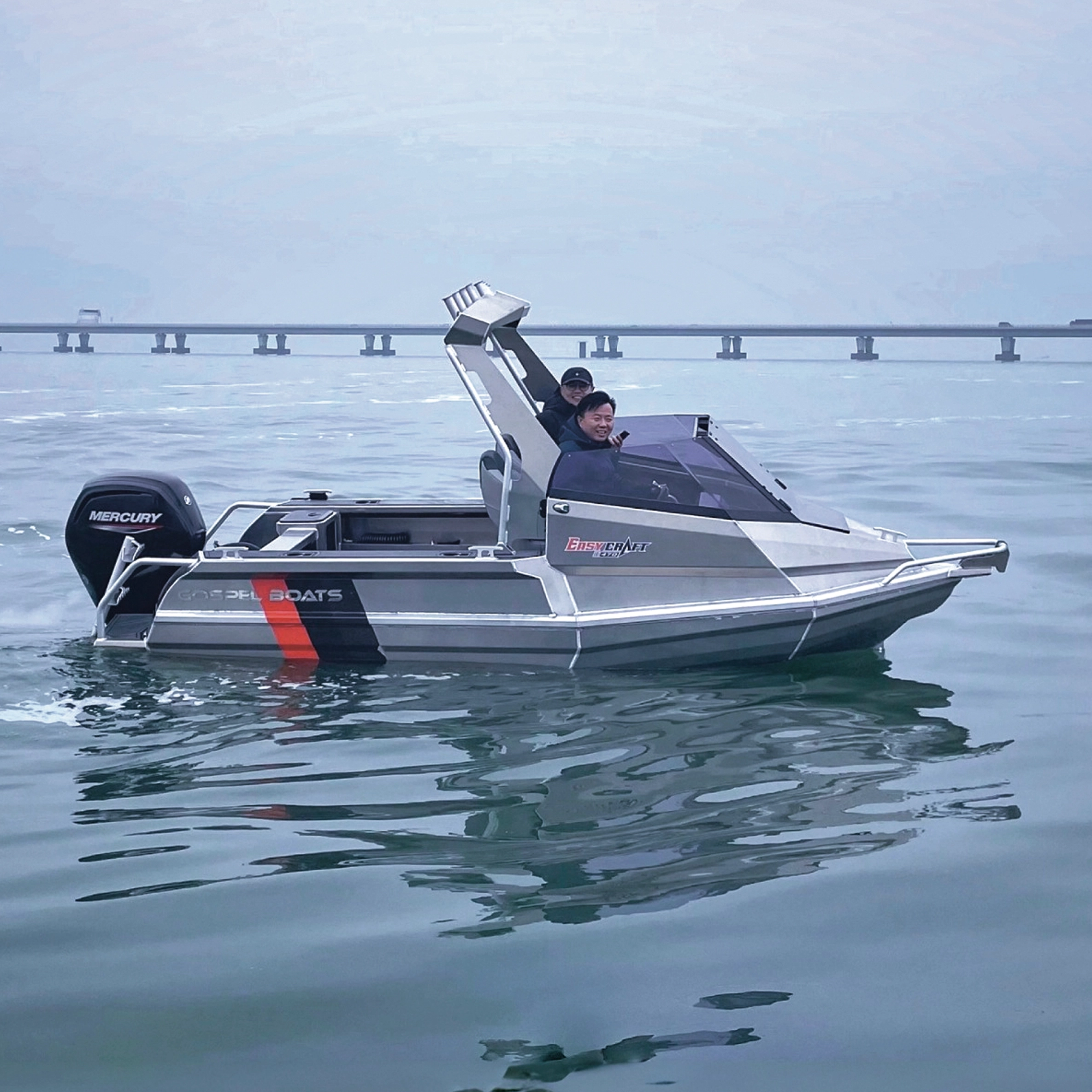 E470 Easycraft Aluminum Fishing Boat 