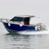 7.5m G2 Profisher Aluminum Fishing Boat