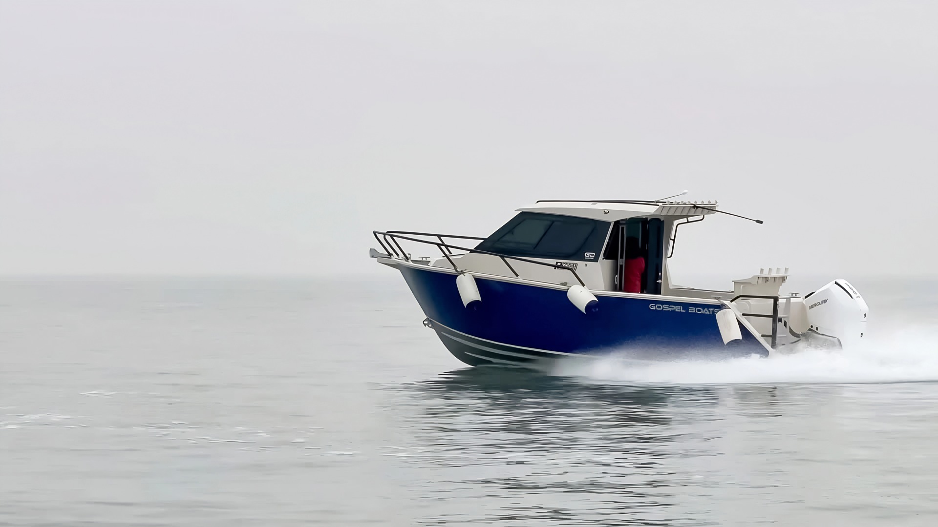 7.5m Profisher Aluminum Fishing Boat G2