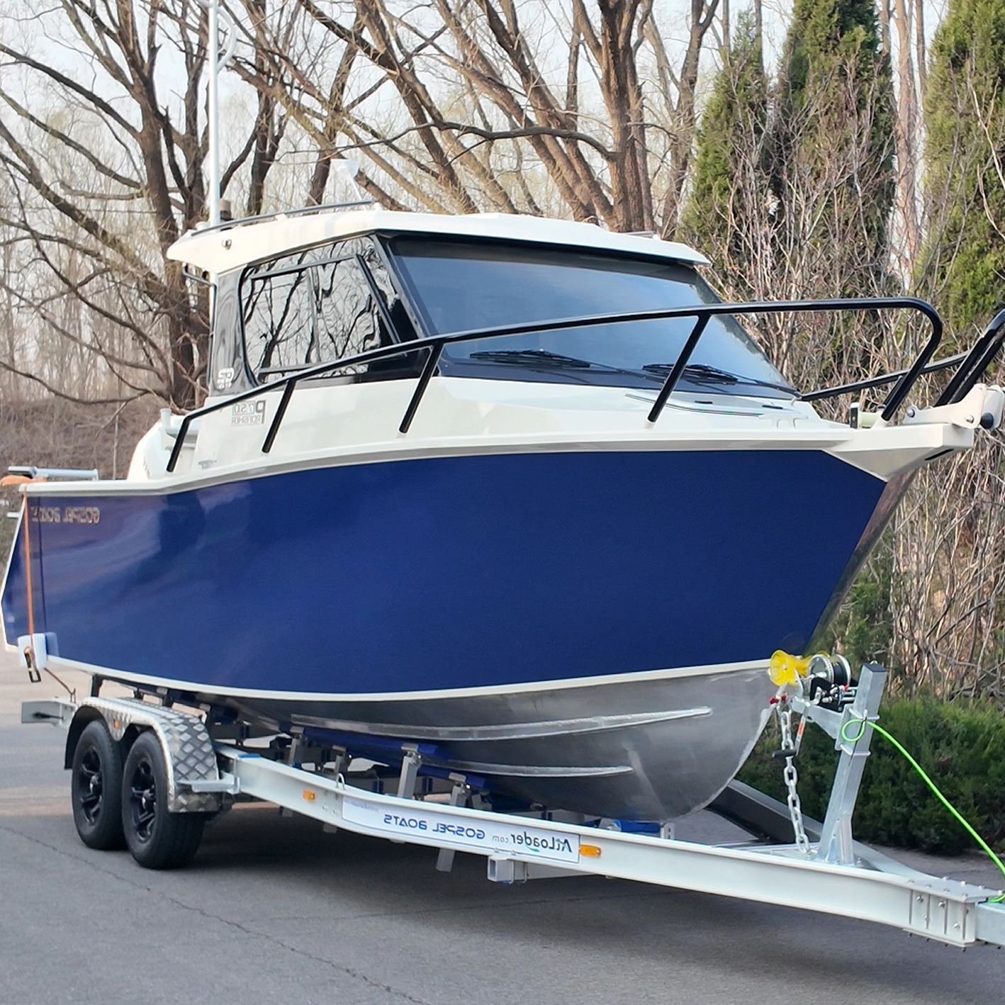 G2 Profisher750 Aluminum Fishing Boat