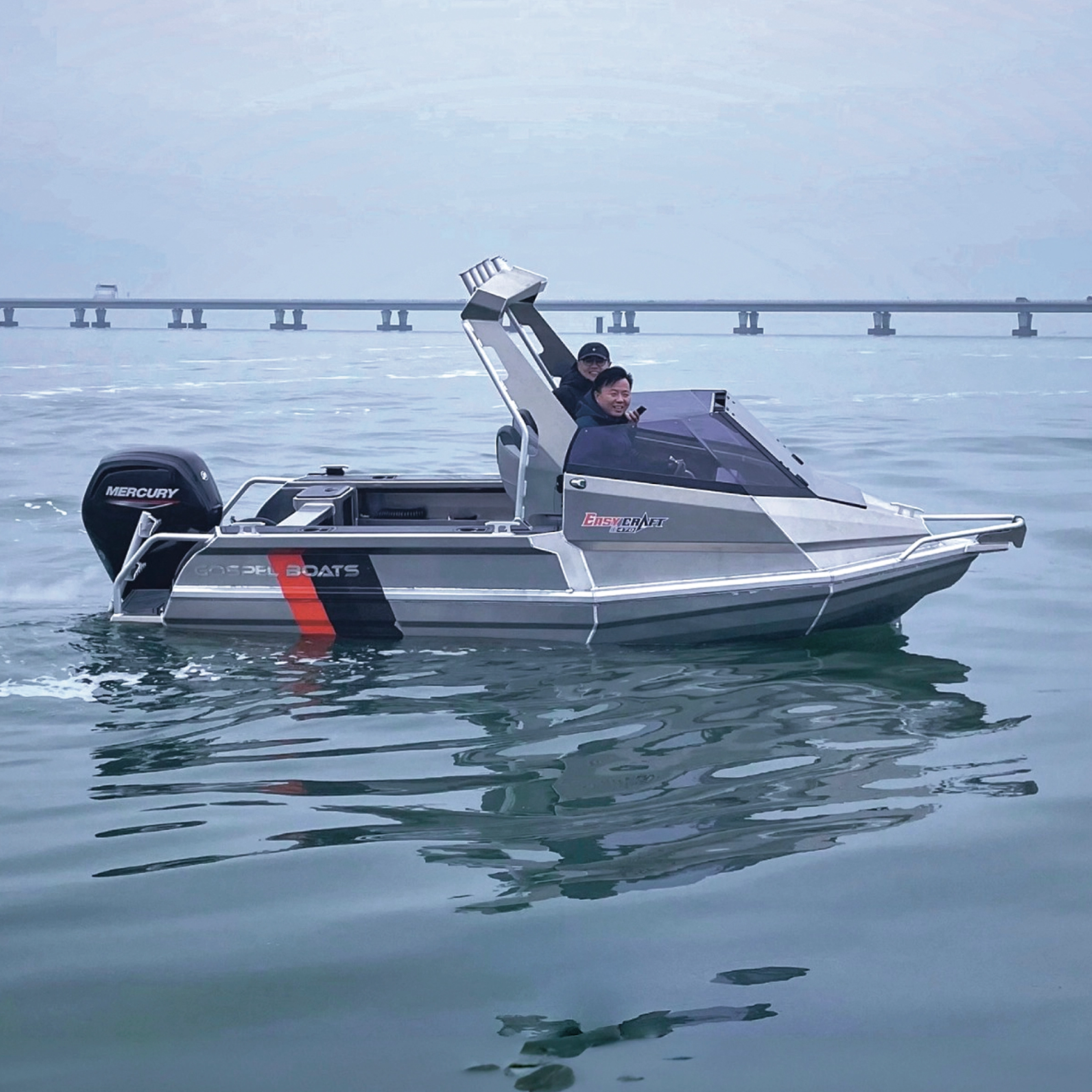 5m Easycraft Aluminum Fishing Boat E470