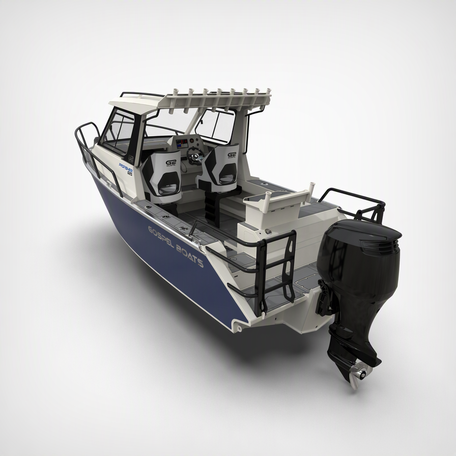 G2 Profisher625 Fishing Boat