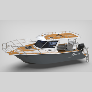 BOSS770MAX 8m Aluminum Fishing Boat