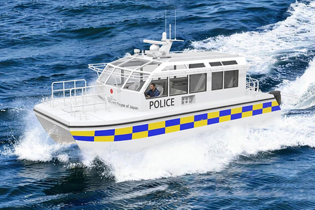 UN-DONATED-1OM-ALUMINUMPATROL-BOAT-PROJECT.jpg